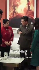 his wife isn't me chinese drama