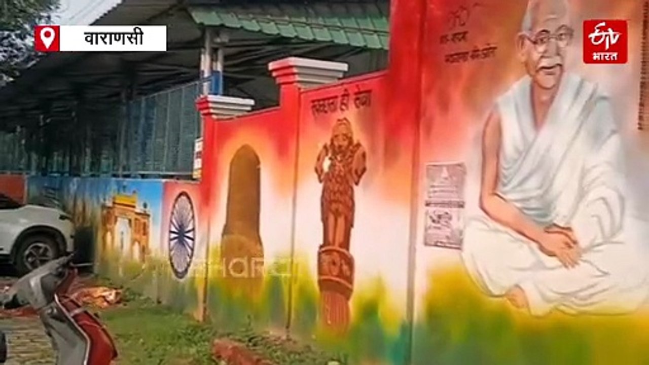 वाराणसी में पीएम मोदी के लिए बन रहा तीन हेलीपैड...