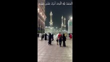 Message of Allah for His Slaves, "All praise is for Allah Who has revealed the Book to His servant,1 allowing no crookedness in it,