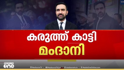 'ട്രംപിന് തലവേദനയുണ്ടാക്കുന്ന തീരുമാനങ്ങളായിരിക്കും അദ്ദേഹം എടുക്കുക'; ടി.പി ശ്രീനിവാസൻ
