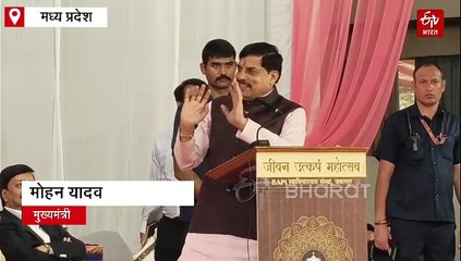 अबू धाबी और अंग्रेजों की जमीन पर आसमान छूते हिंदू मंदिर चमत्कार से कम नहीं: मोहन यादव