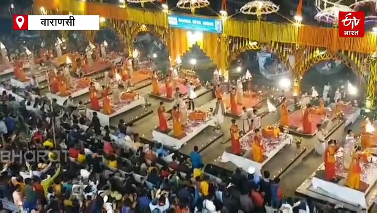 कार्तिक पूर्णिमा-देव दीपावली; काशी, मथुरा, अयोध्या समेत यूपी के कई जिलों में घाट सजे, गंगा-यमुना के घाटों पर स्नान शुरू, समय से पहले खोले गए मंदिरों के पट