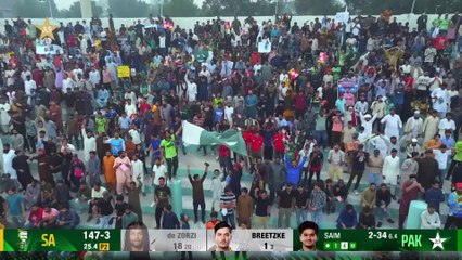 Full Highlights | Pakistan vs South Africa ODI Series | 1st ODI | PCB | M2R1U
