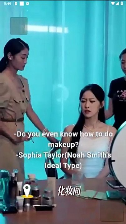 born again loved again