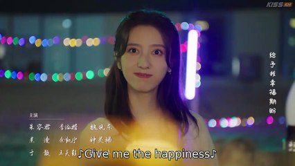 Chef Son In Law EP 6 - ENG SUB