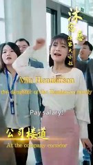 The Billionaire's Hidden Bride meloshort