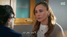 مسلسل انا ليمان الحلقة 6  مترجمة