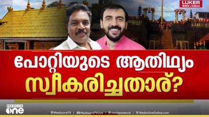 'ഇത് ​ഗുരുതരം...'; ശബരിമല സ്വർണക്കൊള്ളയിൽ മിനുട്സിൽ ക്രമക്കേടെന്ന് ഹൈക്കോടതി നിരീക്ഷണം