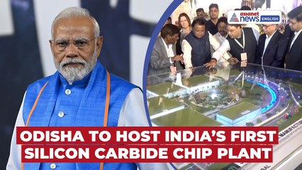 India’s FIRST Silicon Carbide Semiconductor Plant Coming Up in Odisha | Make In India