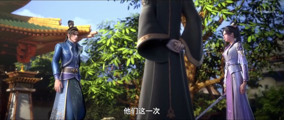 Word of Honor Season 2 Episode 26 Subtitle Multi.