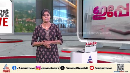 ഹൈഡ്രജന്‍ ബോംബ് ലോഡിങ് ? എന്താകും രാഹുല്‍ ഗാന്ധി പുറത്തുവിടുന്ന 'H ഫയല്‍സ്'