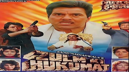 90's Kumar Sanu Song - Kathmandu Kathmandu