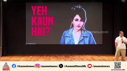 ബ്രസീലിയന്‍ മോഡലിൻ്റെ പേരിൽ 22 വോട്ട്, 25 ലക്ഷം കള്ള വോട്ടുകൾ നടന്നെന്ന് രാഹുൽ ഗാന്ധി