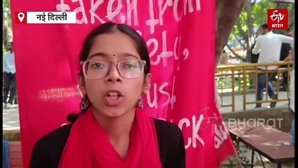 JNU आंतरिक समिति चुनाव के नतीजे घोषित, तीन छात्र प्रतिनिधि चुने गए