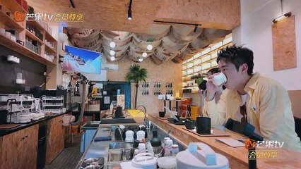 Love's Chance Tập 5 - 逃离朝九晚五的恋爱