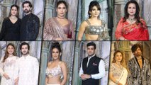 BIRLA Reception: Urvashi Rautela, Shrikant Shinde, Poonam Dhillon, Bhumi, Neil, Nia, Aditya & More