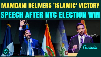 VIDEO: Zohran Mamdani’s ‘Salam Alaikum’ Scare Shocks New Yorkers During NYC Election Victory Speech