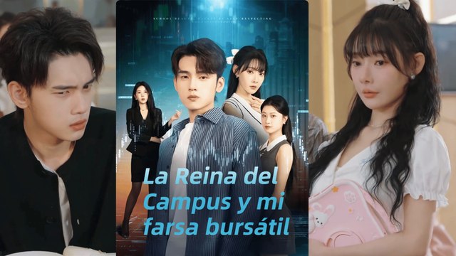 La Reina del Campus y mi farsa bursátil #peliculacompleta #cenicienta #amor #amor #drama #cenicienta #peliculacompleta #accion #artesmarciales #amor #amorpropio