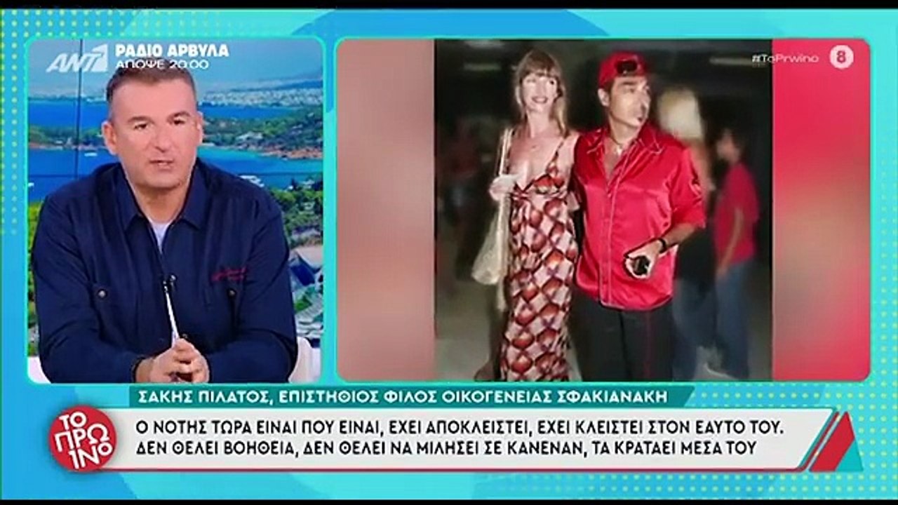 Ξέσπασε ο Γιώργος Λιάγκας: «Λίγο σεβασμός ρε γα...