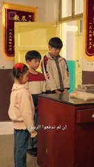 لن أضحي من أجل أبناء غيري في حياتي الجديدة