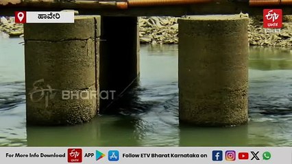 ವರದಾ ನದಿ ಬ್ಯಾರೇಜ್​ಗೆ ಇನ್ನೂ ಅಳವಡಿಕೆಯಾಗದ ಗೇಟ್: ನೀರು ಖಾಲಿಯಾಗುವ ಆತಂಕದಲ್ಲಿ ರೈತರು