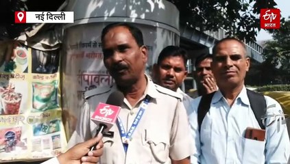 आंखों में आंसू और खाने पर भी संकट, छह महीने से वेतन बंद...DTC बस मार्शलों का छलका दर्द