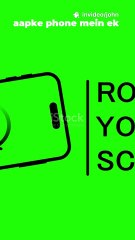 Gyroscope समझो! फोन कैसे जानता है रोटेशन What is a gyroscope in your phone? #smartphone #facts #new