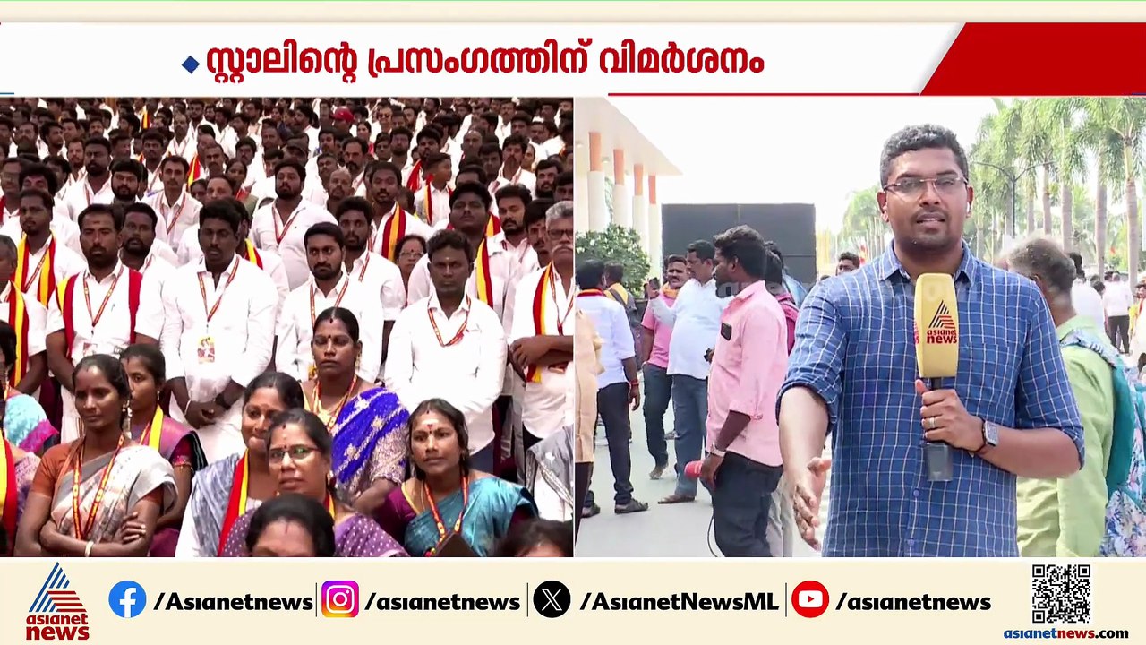 2026ല്‍ മത്സരം ഡിഎംകെയും ടിവികെയും തമ്മില്‍; സ്റ്റാലിനെതിരെ വിജയ്