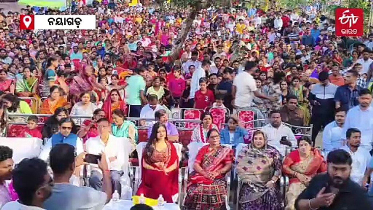 ବୋଇତ ବନ୍ଦାଣ ଉତ୍ସବ ପାଳିଲେ ନୟାଗଡ଼ବାସୀ, ସାମିଲ ହେଲେ ଅଭିନେତ୍ରୀ ଶୀତଲ ଓ ବାଚସ୍ପତି