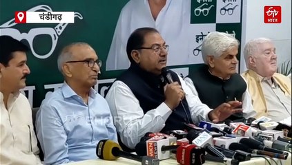 राहुल के 'हाइड्रोजन बम' पर हरियाणा में भूचाल! वोट चोरी पर शुरू हुई जुबानी जंग, चुनाव आयोग जल्द देगा जवाब