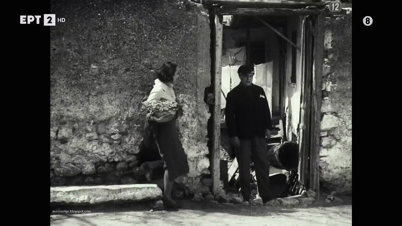 Οι Απάχηδες των Αθηνών