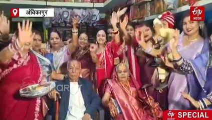 82 साल का दूल्हा ने 77 की दुल्हन, नाती पोते बने बाराती, सात फेरों के साथ हुआ गठबंधन