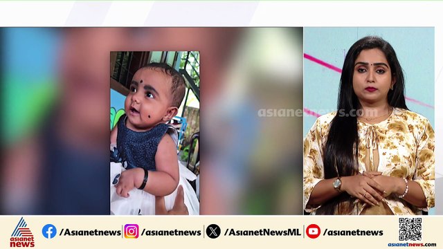 6 മാസം പ്രായമായ കുഞ്ഞിനെ കഴുത്തറുത്ത് കൊല്ലപ്പെട്ട നിലയിൽ കണ്ടെത്തി; അമ്മൂമ്മ സംശയ നിഴലിൽ