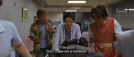 ドラマ動画 9tsu - 陽気なギャングが地球を回す#2