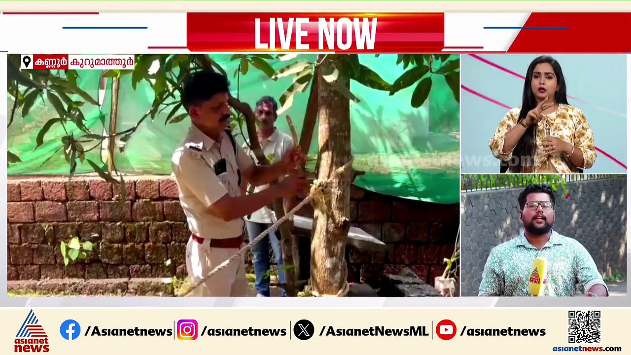 രണ്ട് മാസം പ്രായമുള്ള കുഞ്ഞിന്റെ കൊലപാതകം; അമ്മയ്ക്ക് പ്രസവാനന്തര പ്രയാസങ്ങളെന്ന് സൂചന