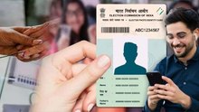 Bihar Election 2025: बिना वोटर आईडी कार्ड के वोट कैसे डालें | Bina Voter Id Card Kaise Dale Vote