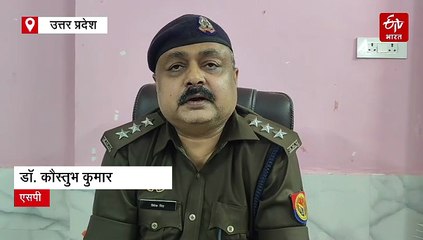 जौनपुर में दलित की गला रेतकर निर्मम हत्या, रात में घर से शौच के लिए निकली थी किशोरी