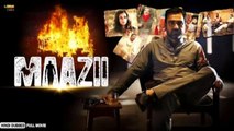 Pankaj Tripathi Best Action Movie Maazii Full Bollywood Movie Sumeet Nijhawan, Mona Wasu