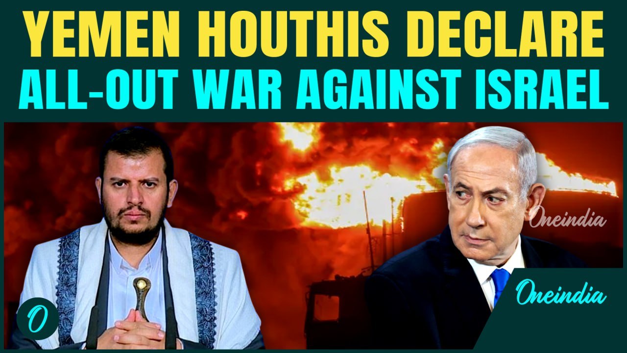 BREAKING: Yemen Houthis Threaten FULL-SCALE War with Israel | Vow to WIPE-OUT Israel, FREE PALESTINE