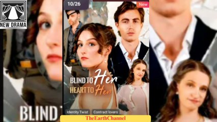 Blind Her Heart-Dwave (NEW) - FULL [Eng Sub]