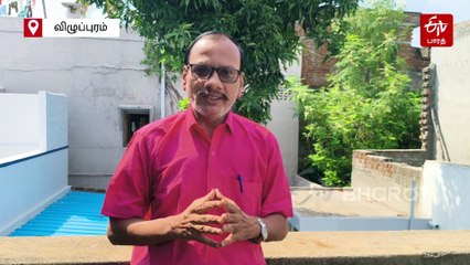 காட்டுக்குள் இருந்து சிறுத்தை வந்திருக்க வாய்ப்பில்லை! 'ட்விஸ்ட்' வைத்த வரலாற்று ஆய்வாளர்!