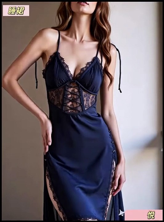 Charming Beauty, Pretty Pajamas