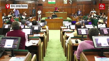 विधानसभा में आमने सामने विनोद चमोली और उमेश कुमार, जमकर हुई कहासुनी, जानिये मामला