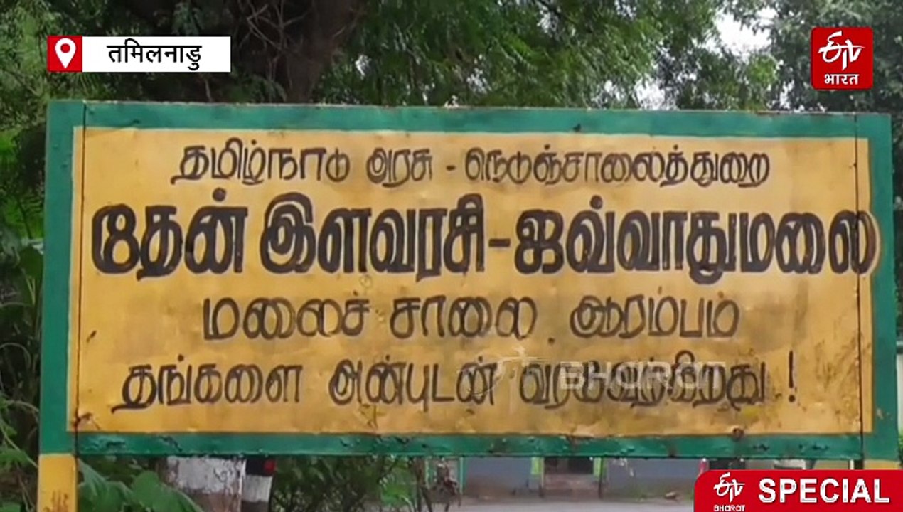 मंदिर में मिले प्राचीन सोने के सिक्के, जीर्णोद्धार के दौरान मिला खजाना