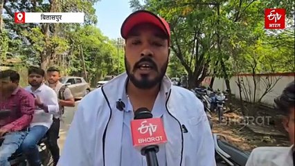 बिलासपुर ट्रेन हादसे की दर्दनाक दास्तां: ढाई साल के ढाई साल के बच्चे के सिर से उठा माता-पिता का साया, कहीं पिता ने खोया बेटा