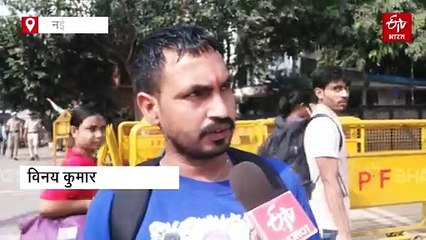 बिहार विधानसभा चुनाव 2025: दिल्ली से बिहार जाने वालों की बढ़ी भीड़, रेलवे ने चलाईं 32 स्पेशल ट्रेनें