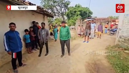 जिस युवक का कर रहे थे क्रियाकर्म वो युवक जिंदा घर लौटा, 3 दिन पहले दफनाई थी लाश, सूरजपुर में अजीबोगरीब मामला
