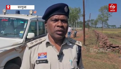 राज मिस्त्री का मिला शव, साथी पर हत्या का शक, पुलिस तलाश में जुटी