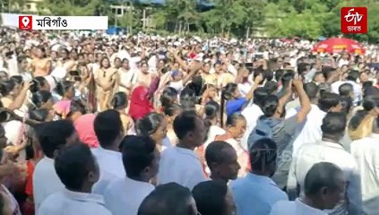 ভূপেন হাজৰিকাৰ মৃত্যুবাৰ্ষিকী: মৰিগাঁৱতো পাঁচ সহস্ৰাধিক কণ্ঠত নিগৰিল 'মানুহে মানুহৰ বাবে...'