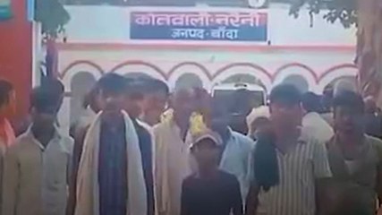 बांदा में छेड़छाड़ का विरोध करने पर मारपीट